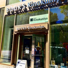 Life long friend feat. Yason (prod by William Willson)