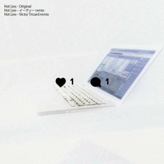 01 Hot Lies - Egon Elliut (Original)