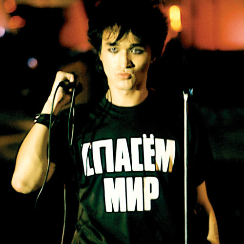 F.P.G. - Ночь (Виктор Цой и гр. Кино cover)