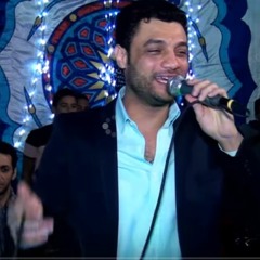 التعلب احمد عامر ابن الاكابر مع الغمراوي حظنا يابو احمد يا نجم مصر الكومندا اسلام