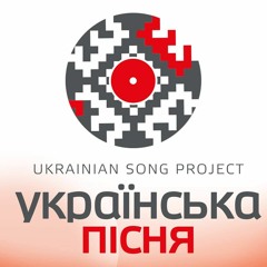 Аркадій Войтюк - Все В Тобі