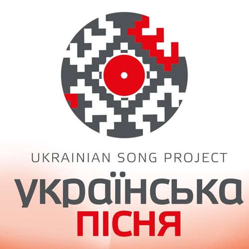 Аркадій Войтюк - Все В Тобі