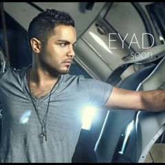 Donito Wahshany - Eyad Jian