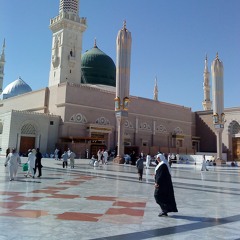 صفت النظرة طابَتِ الحضرَه