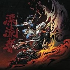 Drifters Opening