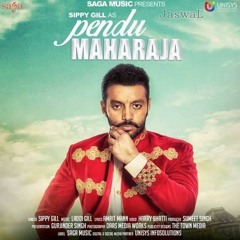 Pendu Maharaja (DjPunjab.CoM)