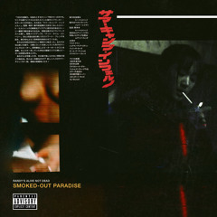 Wrkit ft. Amanda Marie