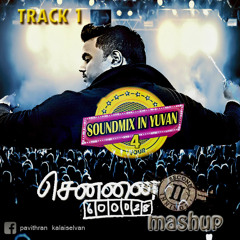 Chennai 28 2 Mashup Mixdown