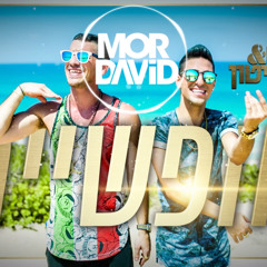 קטריקס ודורון ביטון - חופשייה - Don't Let Me Down - מור דוד רמיקס - משאפ