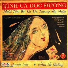 Từ Đó Đến Nay - Thanh Lan & Trầm Tử Thiêng