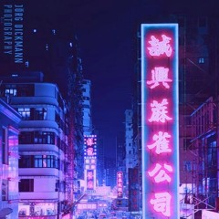 JCQ3K - Sensitiv