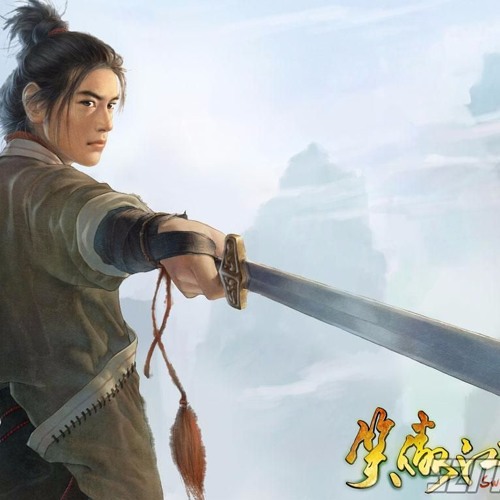 Đao Kiếm Như Mộng