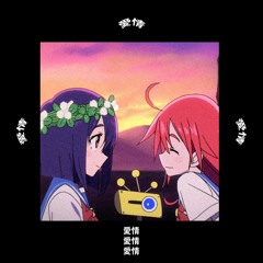 pure love ♡ (prod LYKOS)