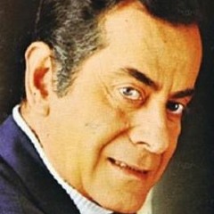 بقى عايز تنسانى_فريد الأطرش