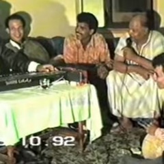 عبده الاسكندرانى - أنا لو شكيت