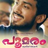Poomaram Poomaram Mp3