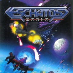 Silver Learning [SA2 x Eschatos]