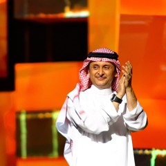 عبدالمجيد عبدالله - خطأ تقدير