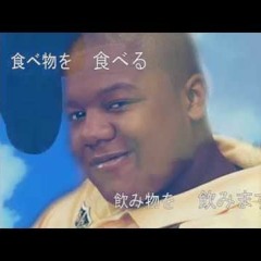Cory is (Not) in the House (Main Theme)