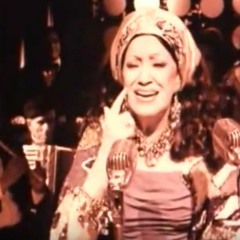 عيني ياما .. يا خرابي | فول الصين العظيم