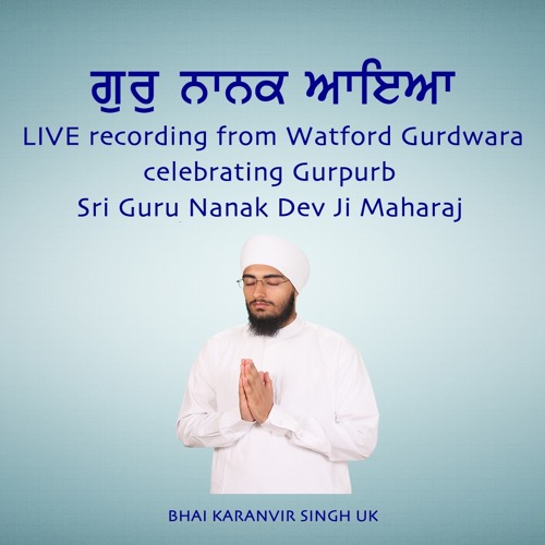 Bhai Karanvir Singh