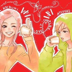 Marui Chikara