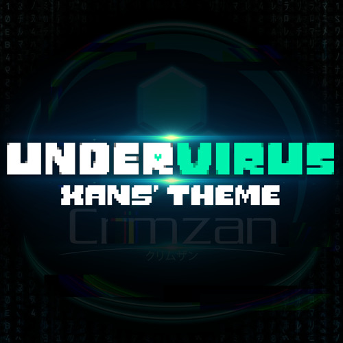 Undertale AU fandom💀