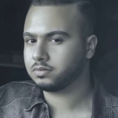 اسماعيل هشام موافق تبقى المجروح 2016 جامدةةةةةةة اوووووووووى