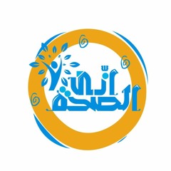 دهب دهب - المسابقة الطبية اليومية 1