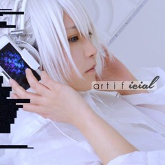 artificial