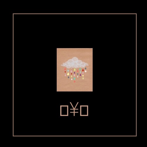 DANYAL - In The Rain