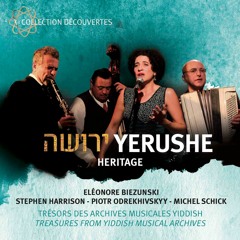 Yerushe - extraits de l'album