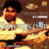 Mera Yaar Mila De Saathiya Sensongs Com ® Riya Collections ® Mp3
