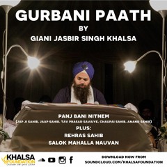 Rehrass Sahib - Giani Jasbir Singh Khalsa