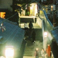 ALLEY