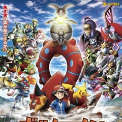 Pokemon XY&Z English Theme (Full)-Volcanion to Karakuri no Magiana