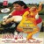 Artwork for Aaja Baharon Ki Mallika  -DJ Double A ||BV||