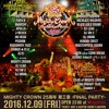 Mighty Crown 25th Anniversary 12/9(金) “第3章 FINAL PARTY” Street Promo Mix 3