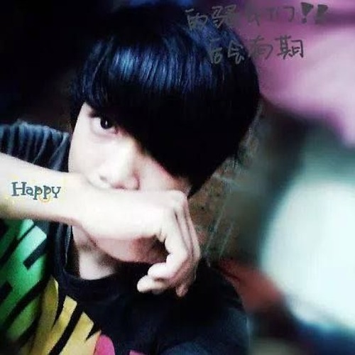 Xong Nghĩa Vụ Anh Sẽ Về