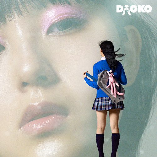 Stream 試験一週間前 By Seras Victoria Listen Online For Free On Soundcloud Stream 試験一週間前 By Seras Victoria Listen Online For Free On Soundcloud