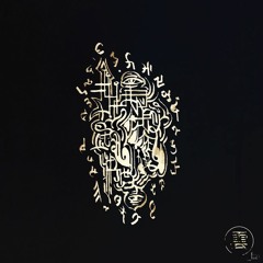 _fuux // Hatsuyuki (sundrenched remix)