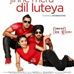 JINE MERA DIL LUTIYA- DJ CIWA REMIX