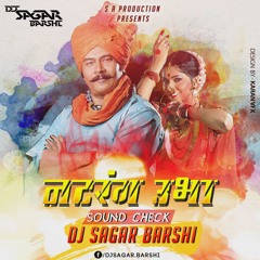 NATRANG UBHA (SOUND CHEK)DJ SAGAR BARSHI