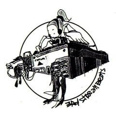 The Code - Instrumental