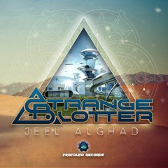 Profound Records - 2016 Releases