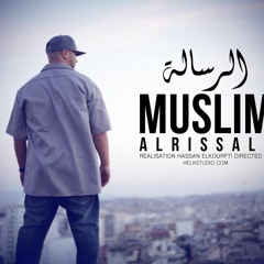 Muslim - Ga3 Ma 3la Bali