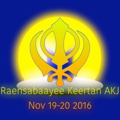 Bhai Telvinder Singh Bhoolae Ko Gur Maarag Paaeiaa