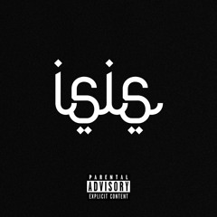 Lecon ▶ ISiS