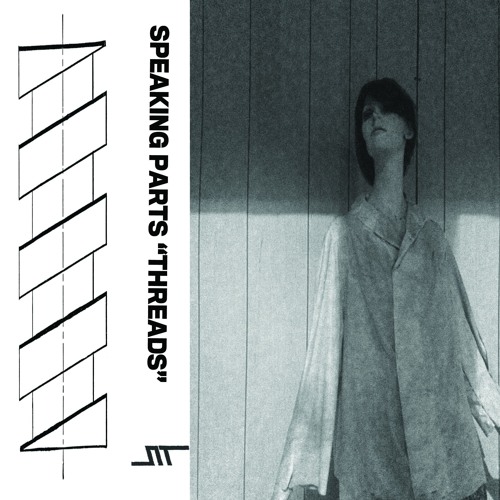 Speaking Parts - Uninvited Guest