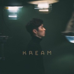 크림 (KREAM) - 날개